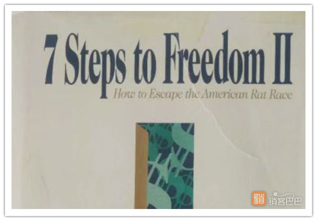 通往自由的七个步骤（英文版），全网难找的绝版营销好书